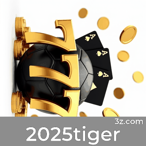 2025tiger