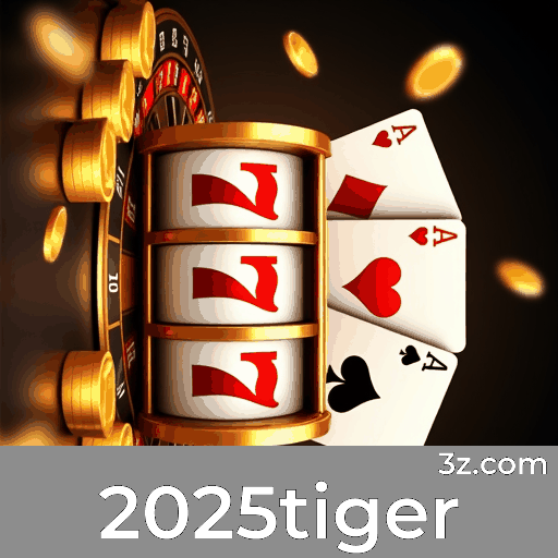 2025tiger