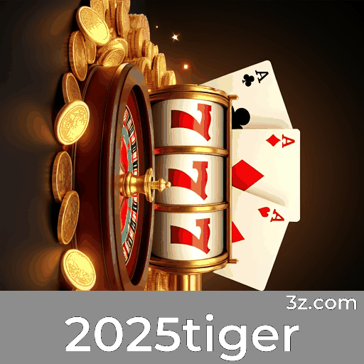 2025tiger