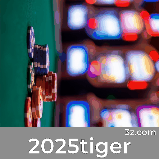 2025tiger