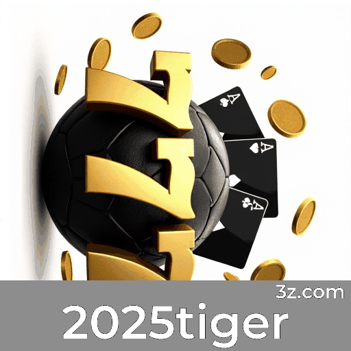 2025tiger