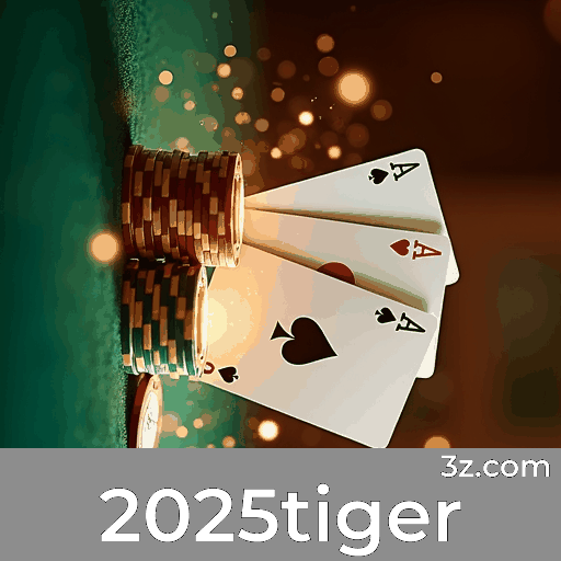 2025tiger
