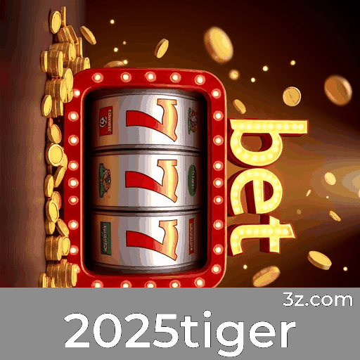 2025tiger