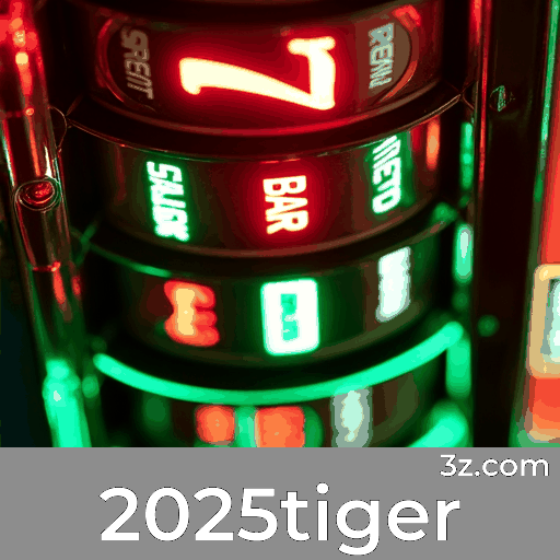 2025tiger
