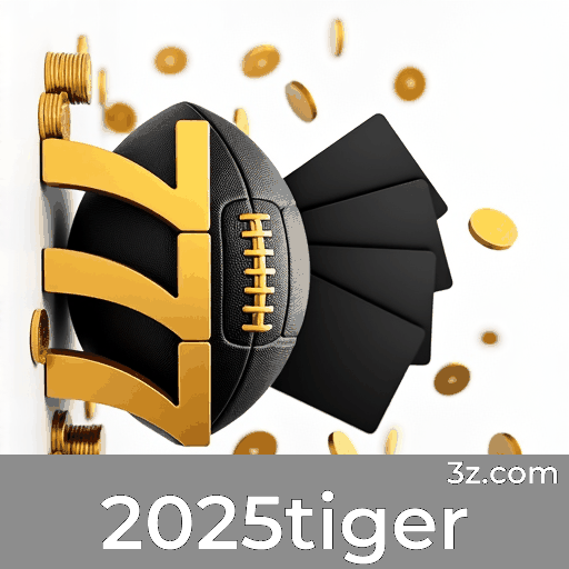 2025tiger