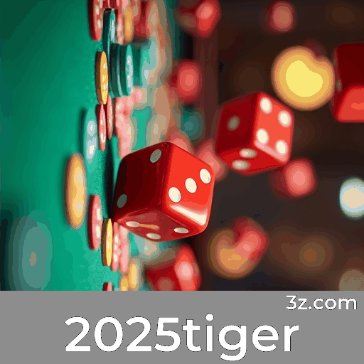 2025tiger