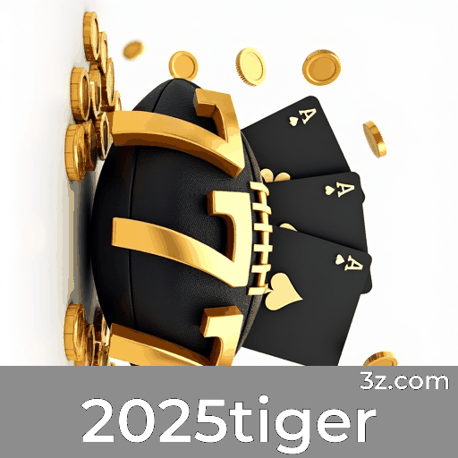 2025tiger