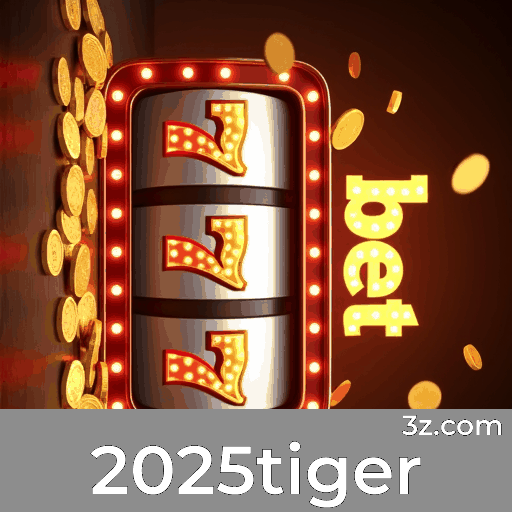 2025tiger