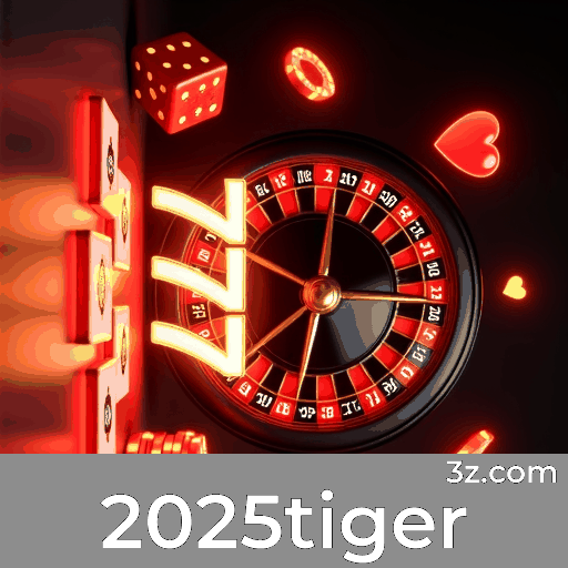 2025tiger