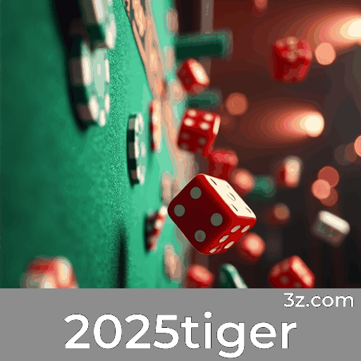 2025tiger