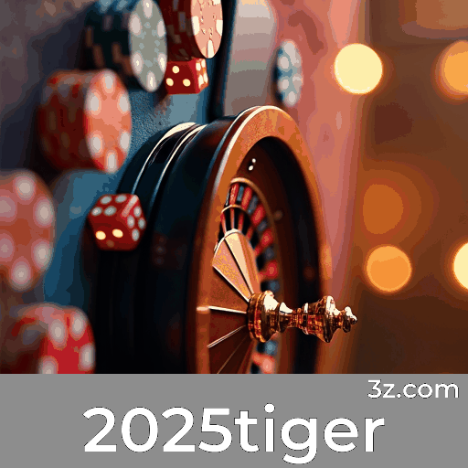2025tiger
